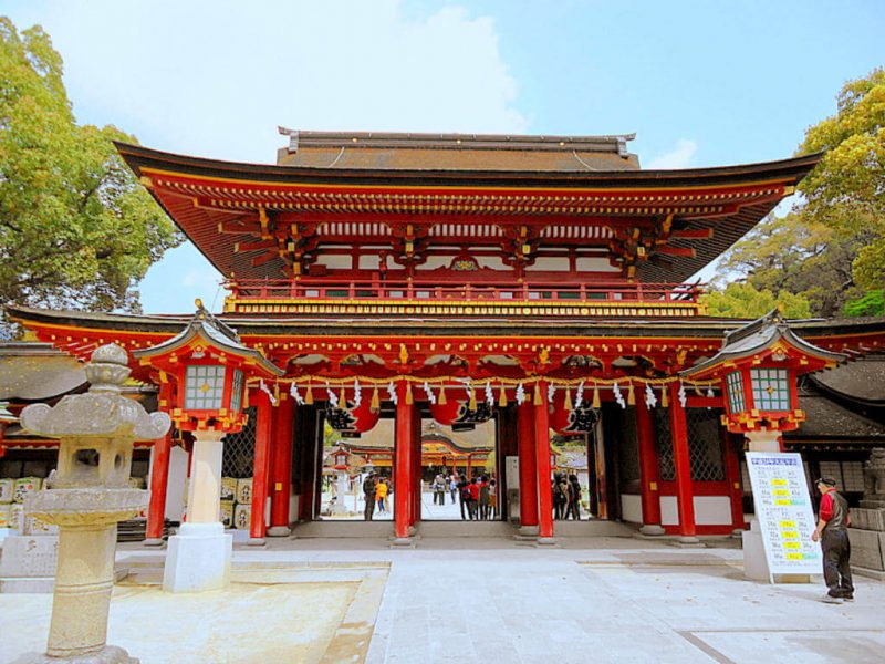 Đền thờ Dazaifu Tenmangu